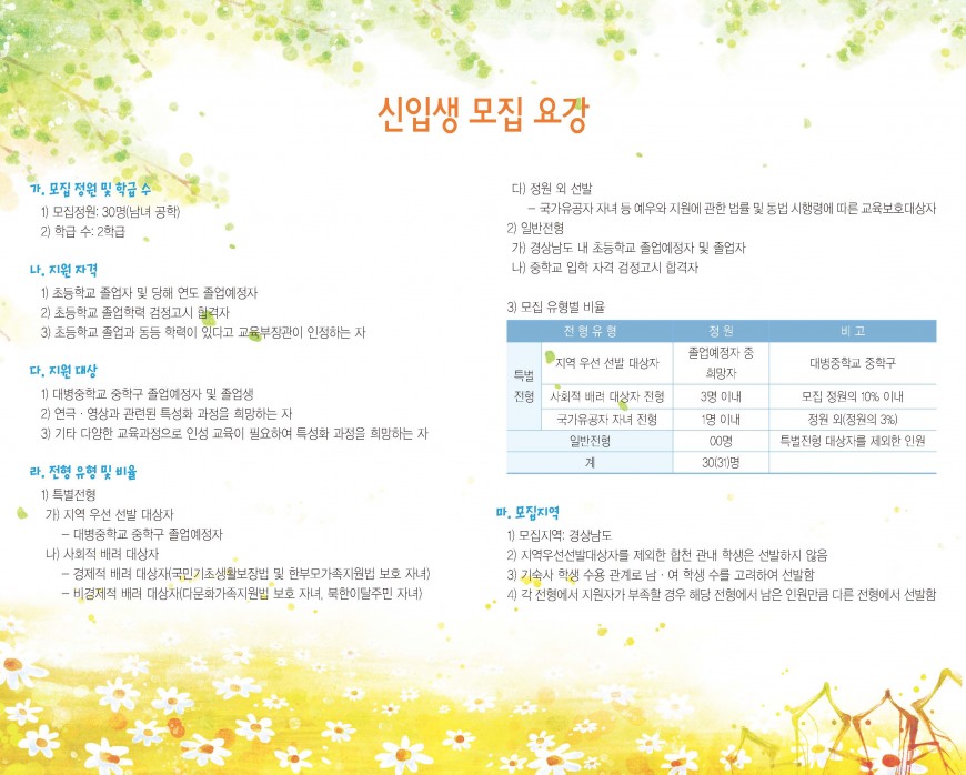 d7a860bd8debba85ec469947e0537890_1650268790_4338.jpg