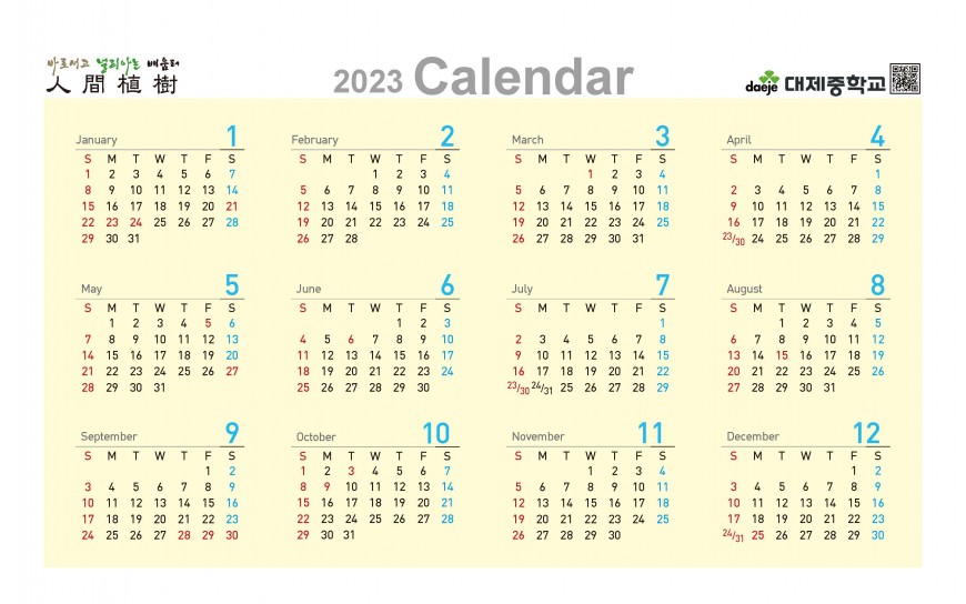 d7a860bd8debba85ec469947e0537890_1650268819_2757.jpg