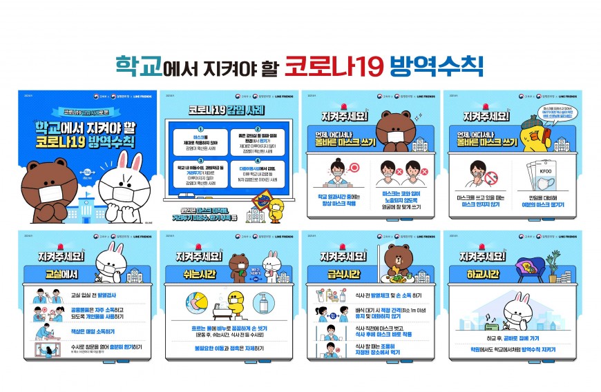 d7a860bd8debba85ec469947e0537890_1650269090_7628.jpg