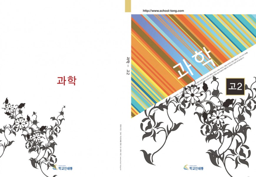 be90f9f8e3fc34b847628a3eca68db1f_1740383563_6626.jpg
