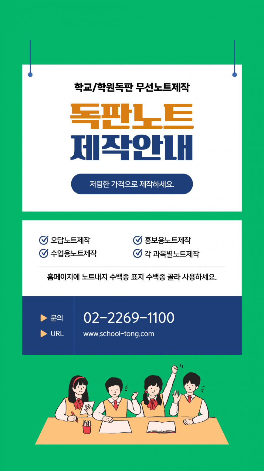b66d850b45d38755c164ae862c5c7b45_1743564245_4869.png